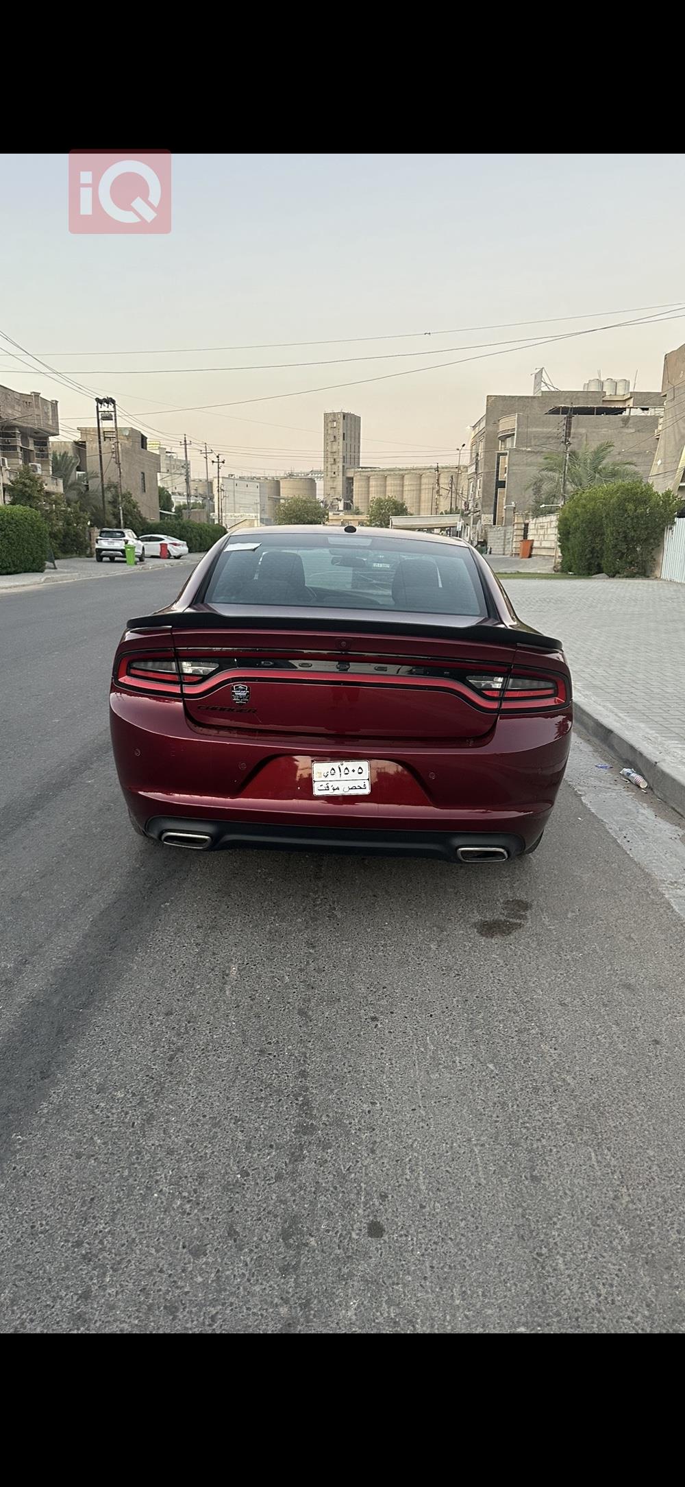 دۆج چارجەر